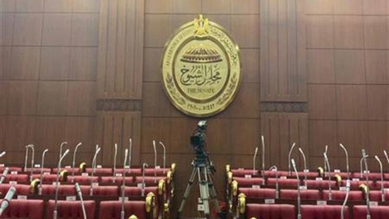 مستندات الترشخ لانتخابات