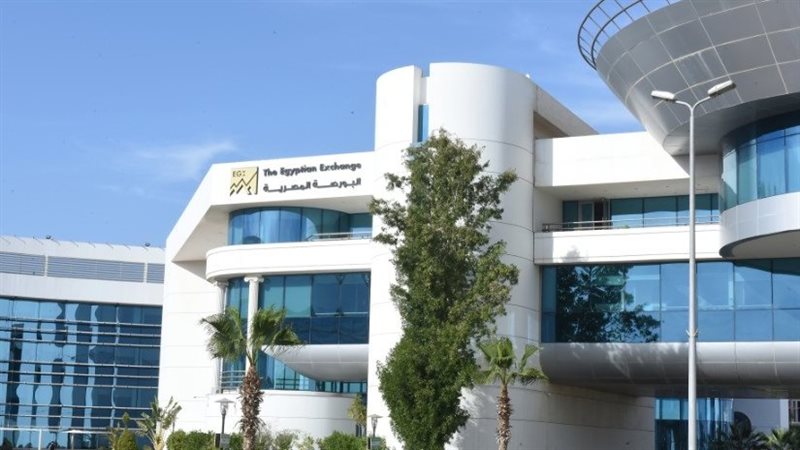 البورصة المصرية،
