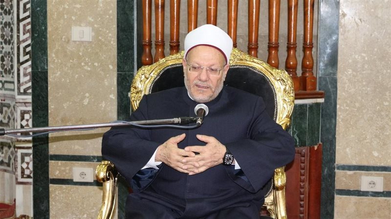 مفتي الجمهورية، فيتو