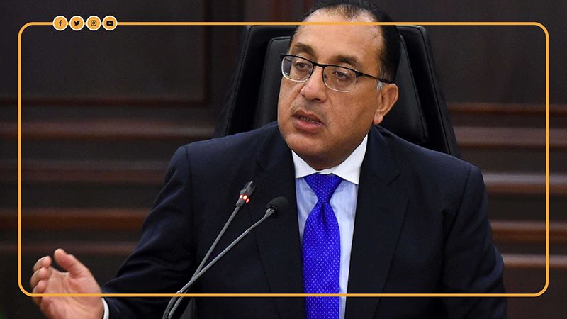 الدكتور مصطفى مدبولي،