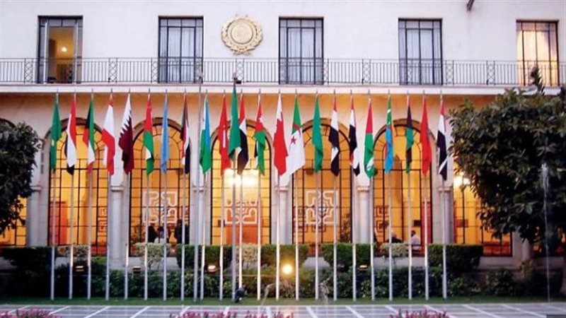جامعة الدول العربية،