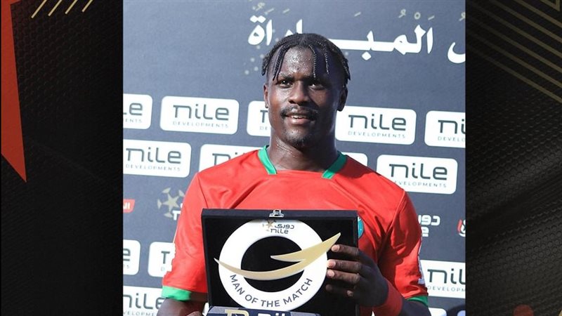 إيبا لاعب مودرن سبورت،