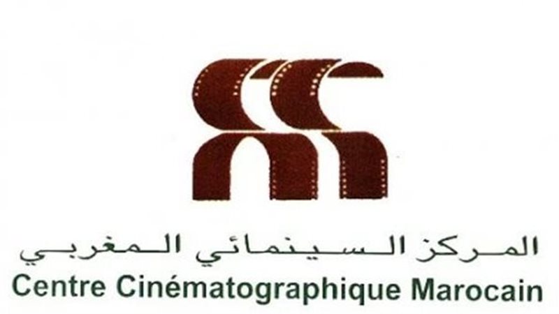 أفلام السينما في