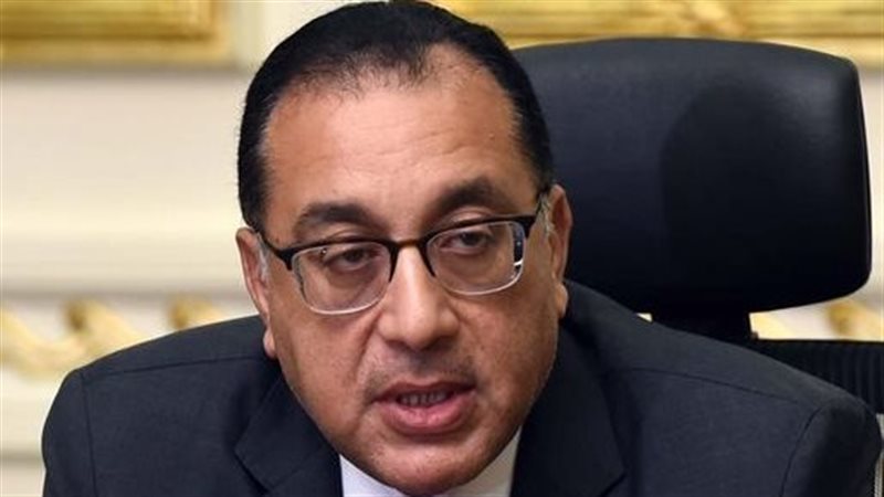 الدكتور مصطفى مدبولي،