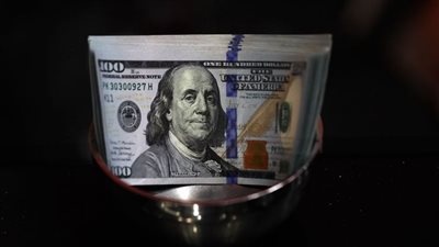 سعر صرف الدولار في البنك المركزي المصري اليوم الخميس 4 يوليو 2024