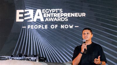 إطلاق جائزة التميز للشباب لتعزيز الابتكار في ريادة الأعمال 