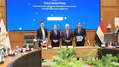 توقيع أضخم اتفاق إطارى للشراكة الدولية بين الجامعات المصرية والفرنسية 