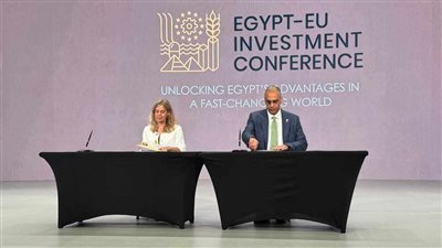 البنك التجاري الدولي وSACE يوقعان مذكرة تفاهم لتعزيز فرص التعاون المشترك 