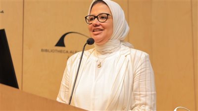 مكتبة الإسكندرية تطلق مبادرة 