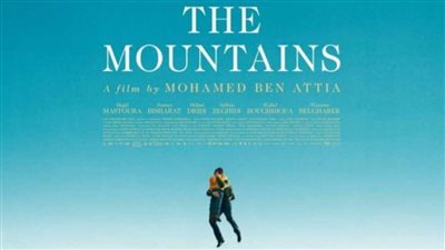 فاز بالعديد من الجوائز العالمية، فيلم 