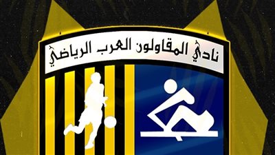 أول إجراء من المقاولون بعد شكوى قيد وهمية للاعبين ناشئين