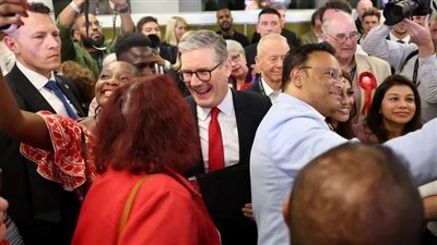 ساكن جديد في 