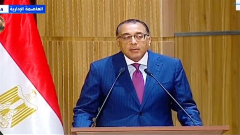 الدكتور مصطفى مدبولي،