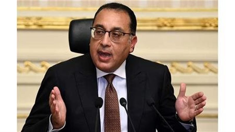رئيس الوزراء،فيتو
