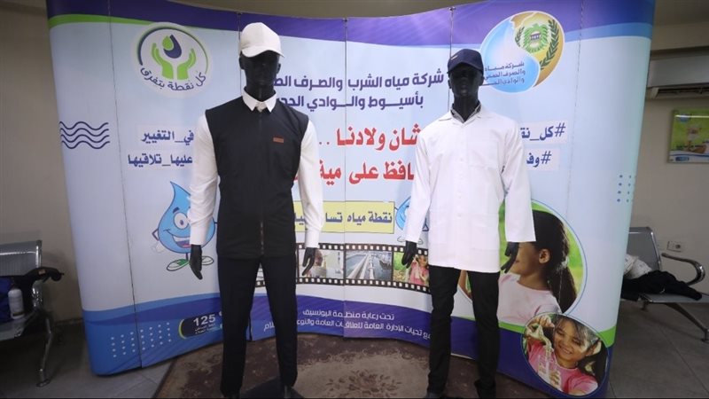 خط إنتاج ملابس شركة