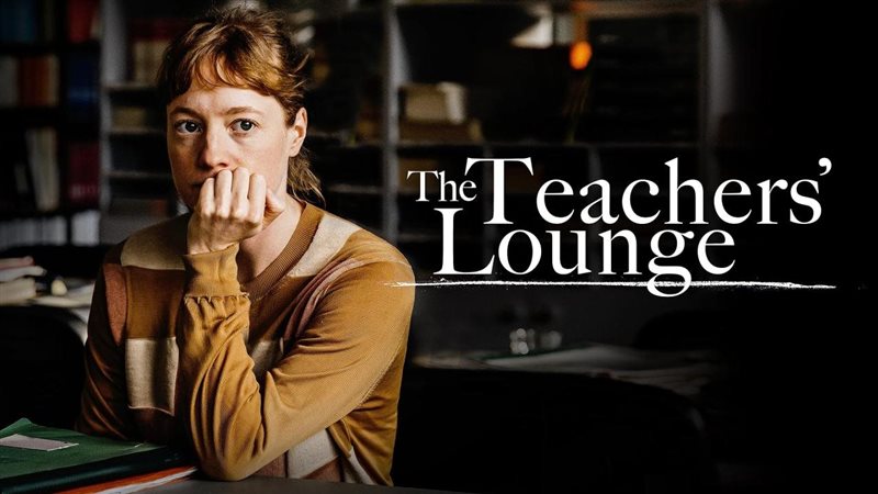 فيلم صالة المدرسين،فيتو