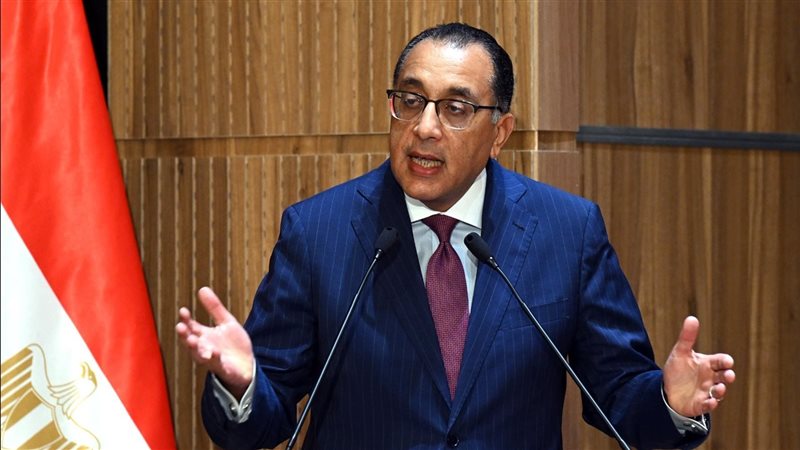 رئيس الوزراء