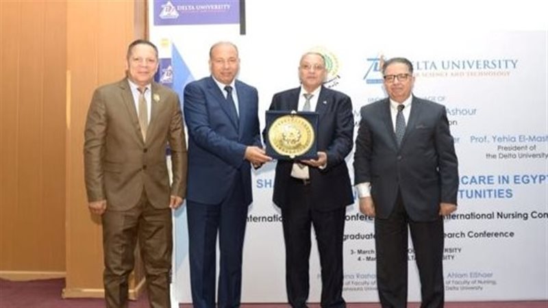 مشاركة جامعة المنصورة