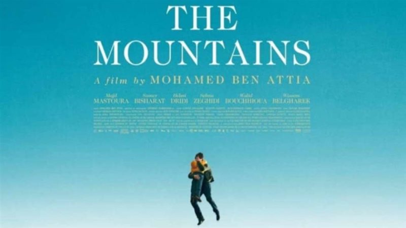 فليم وراء الجبل،