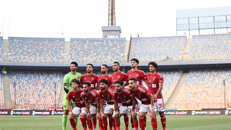 الأهلي، فيتو