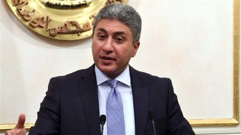 وزير السياحة، فيتو