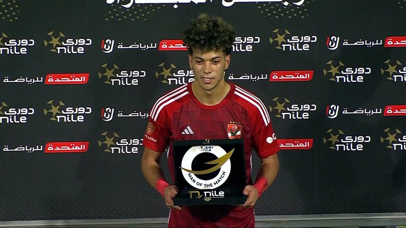 إمام عاشور، فيتو