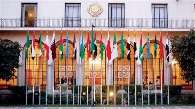 الجامعة العربية،