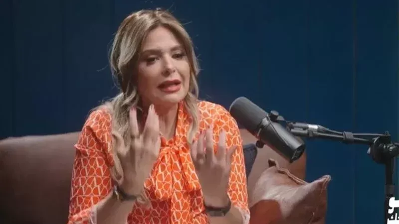 صابرين، فيتو