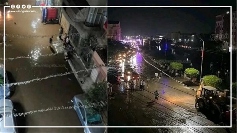 انفجار خط المياه