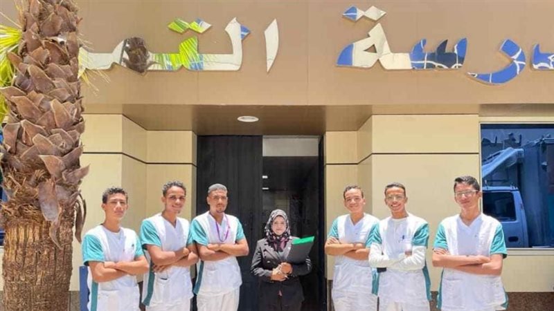 مدرسة التمريض، فيتو