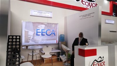 مصر تفوز بجائزة أفضل جناح بمعرض دار السلام الدولي بتنزانيا في دورته الـ 48