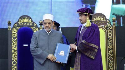 جامعة العلوم الإسلامية الماليزية تمنح شيخ الأزهر الدكتوراه الفخرية 