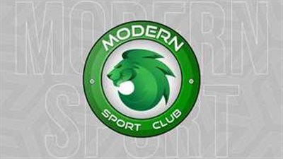 مودرن سبورت يخطر اتحاد الكرة والرابطة بتغيير اسم فيوتشر