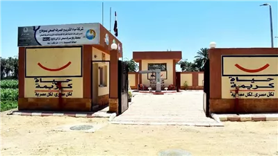 ضعف المياه في الأدوار العليا ببعض مناطق إسنا، وشركة الأقصر تكشف السبب