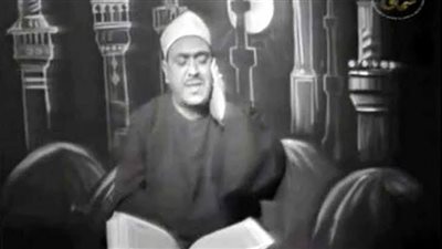 خريطة تلاوات إذاعة القرآن الكريم اليوم، واحتفاء خاص بذكرى رحيل القارئ فتحي قنديل