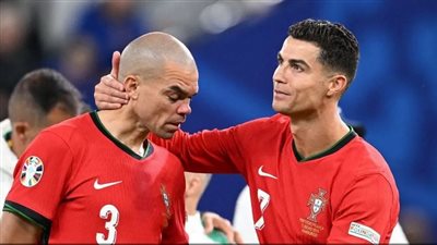 هل يعتزل رونالدو وبيبي دوليا بعد خروج البرتغال من يورو 2024؟