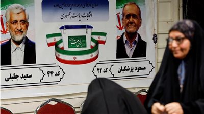 إعلام إيراني: بزشكيان يحصل على 54% بعد فرز 80 % من أصوات الناخبين 