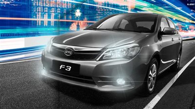 اليوم، تطبيق الزيادة الجديدة في أسعار سيارات BYD F3 موديل 2025، 20 ألف جنيه مرة واحدة