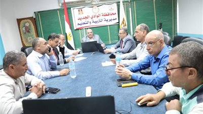 عمليات تعليم الوادي الجديد تتابع انتظام امتحانات الثانوية العامة 