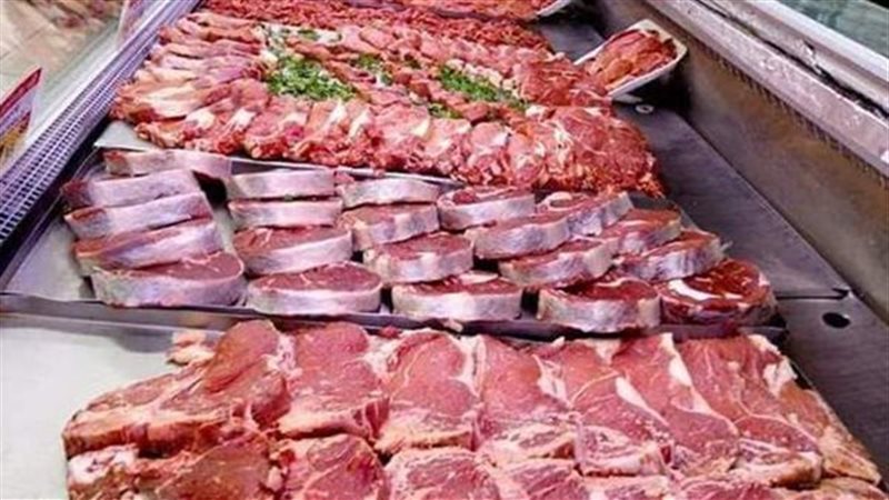 أسعار اللحوم اليوم