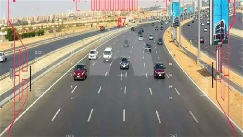 الرادار يرصد المخالفات