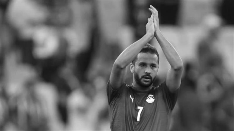 اتحاد الكرة ينعي