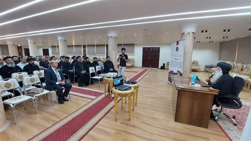 إيبارشية طما، فيتو