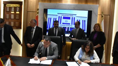 توقيع بروتوكول تعاون بين جامعتي الإسكندرية والسادات 