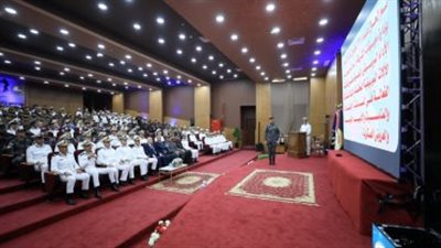 الداخلية تُقيم الاحتفال السنوى بيوم التدريب 2024 وتكرم المتميزين 