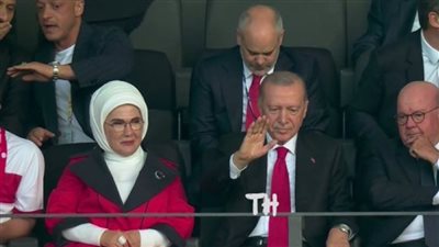 شاهد، أردوغان وزوجته يحضران مباراة تركيا وهولندا بيورو 2024