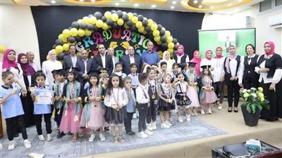 تخريج الدفعة الأولى fs2 من أطفال المدرسة الدولية بالوادي الجديد 