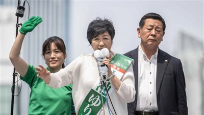 امرأتان تتنافسان على المنصب، سكان طوكيو يختارون حاكمهم