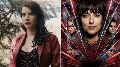 إيما روبرتس تكشف سبب فشل فيلم MADAME WEB