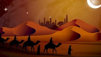 الإفتاء تكشف سبب بدء العام الهجري بشهر المحرم